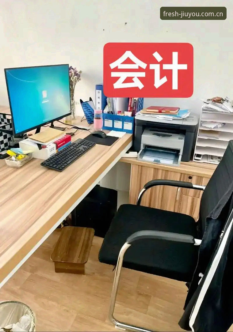九游官网登录 九游官网登录全流程避坑教程:从下载到注册的实操笔记