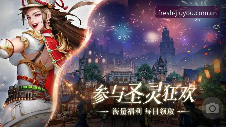 九游下载安装教程 九游下载安装教程对比:官网直装 vs 第三方渠道,哪个更省心?