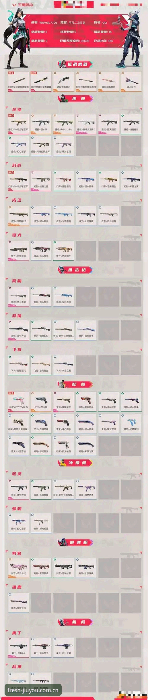 九游游戏新鲜度iOS版 九游游戏新鲜度iOS版获取与安装完整指南